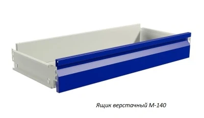 Верстак Практик Master M100.MF1/MF1.010