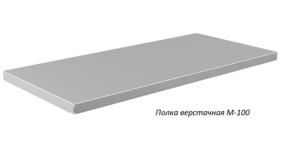 Верстак Практик Master (№101) MT100.MF1/MF1.000